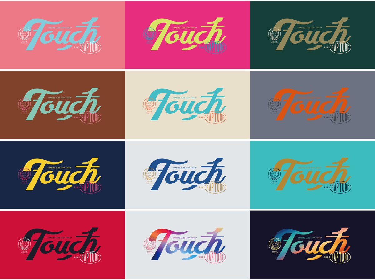 touchxxKDT's tweet photo. ＼タッチオリジナルプレイマット／

🌈新色11種にて再販決定‼🎉✨

7月中に入荷販売予定ですのでまたお知らせいたします( •̀ᴗ•́ )و ̑̑

※前回作成の4色の再販、及び画像のピンク上段真ん中の販売はございません🙏🏻

店長お気に入りはレインボー！！🌈
表の看板にしよう… https://t.co/UUNN5ifJc3