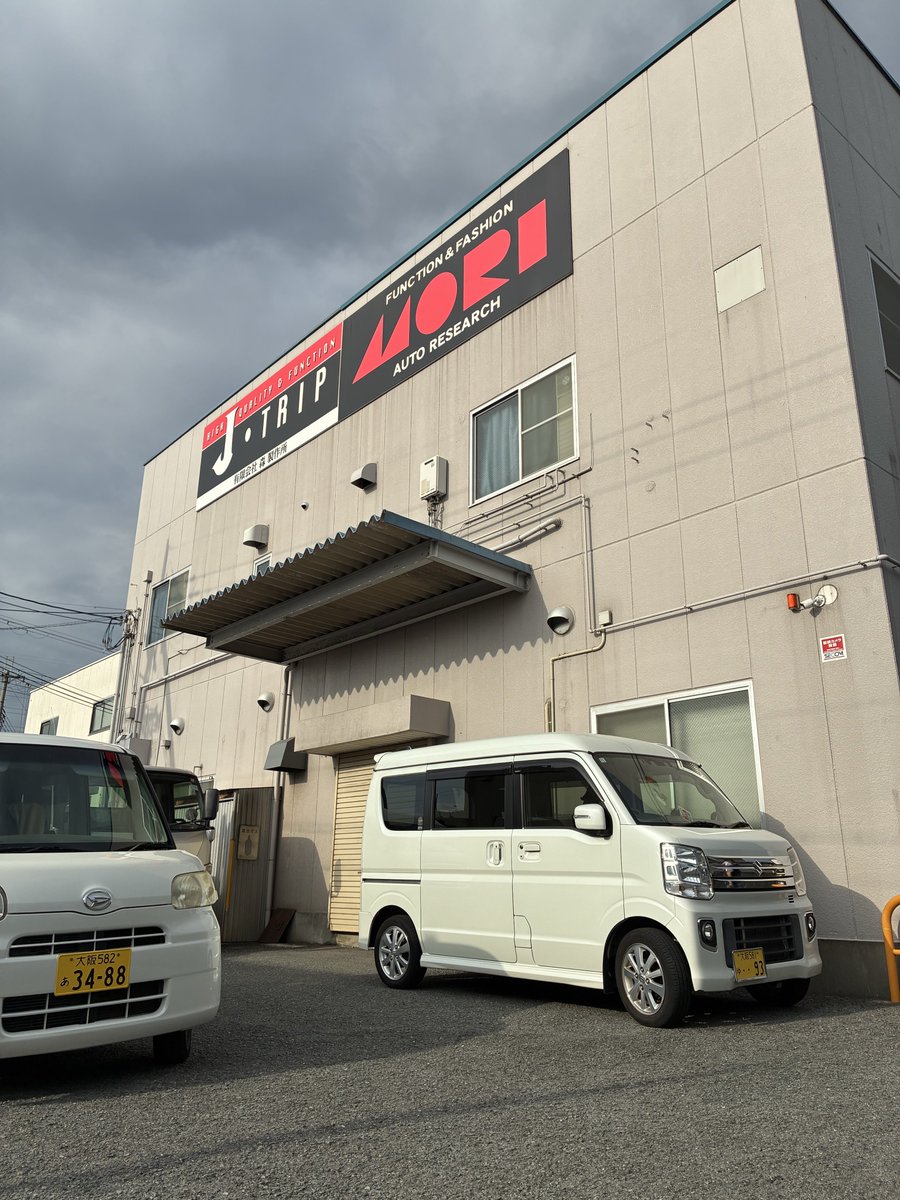 impalus1300's tweet photo. お邪魔しました！
#JTRIP https://t.co/ElRxCg9N0N