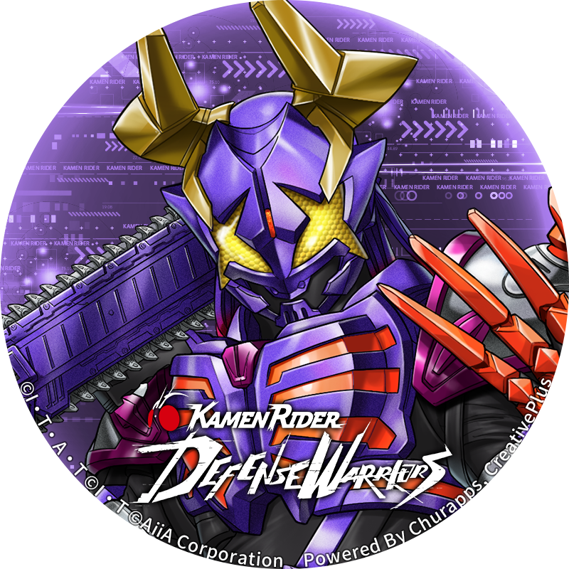 riD_info's tweet photo. ◤アイコンプレゼント◢

「ピックアップ召喚7月 - α - 」の配信を記念して、
【仮面ライダーバッファ フィーバーゾンビフォーム（ジャマ神）】のアイコンをプレゼント！

ぜひアイコンに設定してください！

#ライD
#仮面ライダーバッファ https://t.co/n0vlCO4PHd