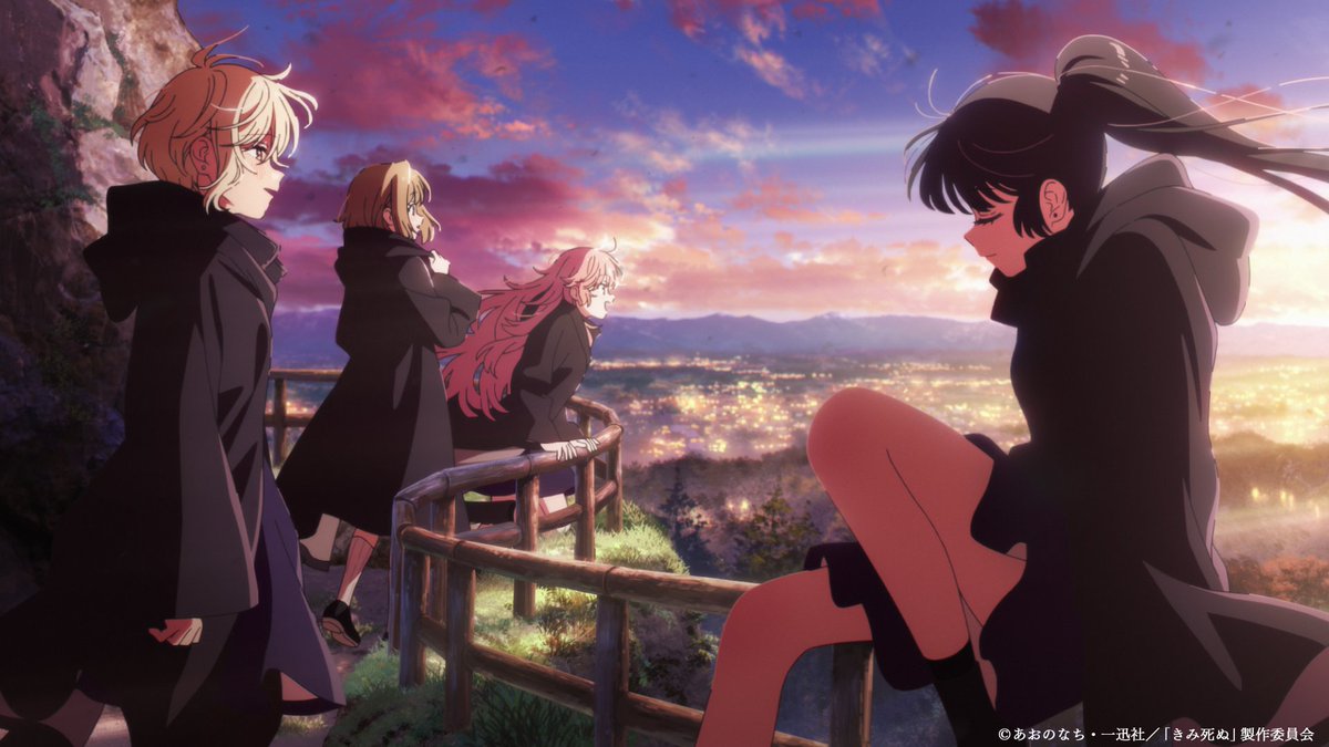 anime_kimishinu's tweet photo. 🪄┈┈

　 #きみ死ぬアニメ
　アイキャッチ公開
         ~ 夕暮れ ~　

　　　　　　　┈┈🪄 https://t.co/jtO2xbBl5s