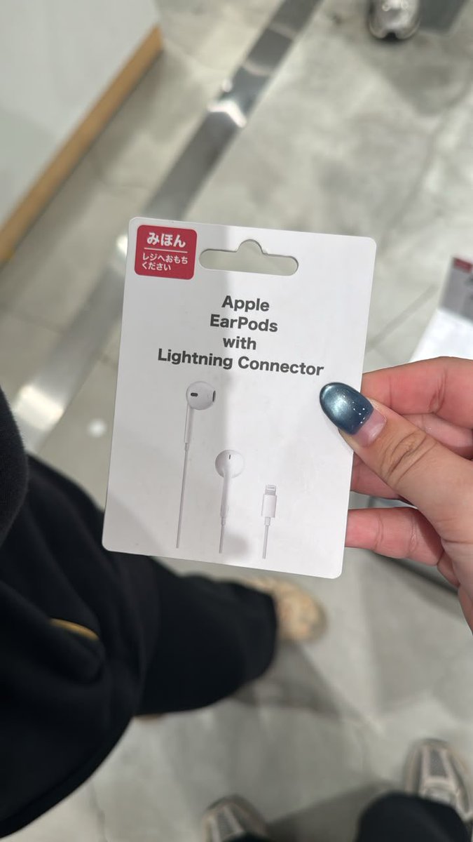 sprkledust's tweet photo. ada yang cari apple earpods kabel? bisa titip dari jepang di aku yaa only 385k dp 345k😍 yang type c juga ada!

eta ina 25 july🫶🏻 https://t.co/1SeuSP9orO
