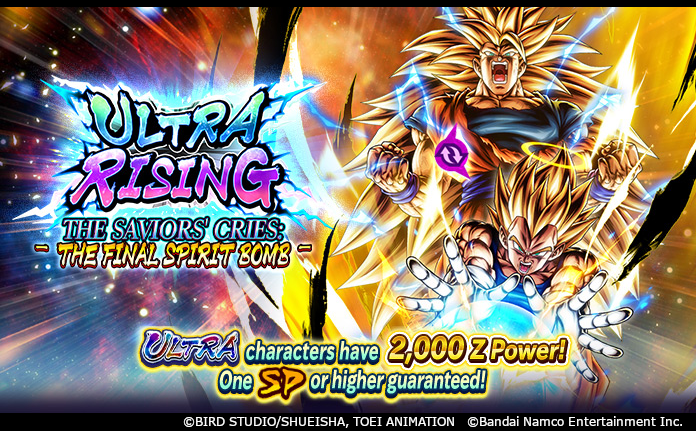 DRAGON BALL LEGENDS OFFICIAL tweet media