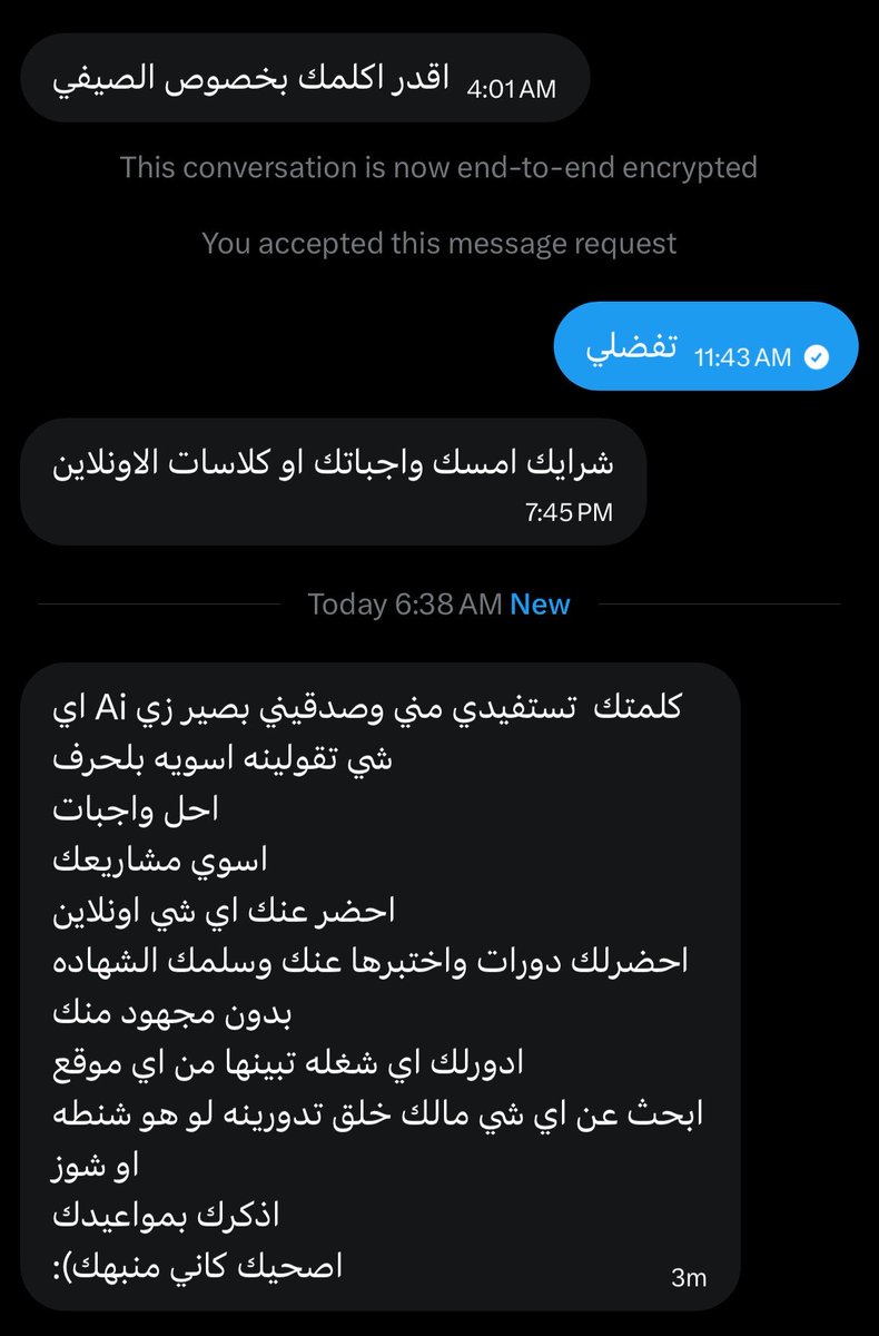 JO tweet media