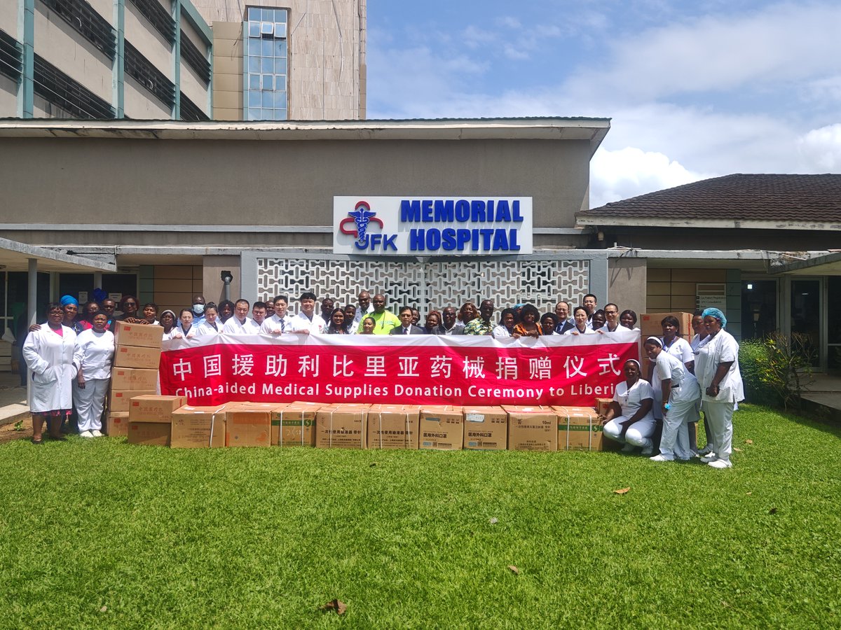 Chinese Embassy in Liberia tweet media