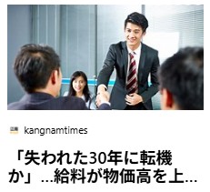 Mac3618tw's tweet photo. 30年じゃないんですよ、失われた35年です・・！
政府は、この間年間17兆円以上の、国債を税で返済し積図けたので、GDPがほとんど伸びませんでした。返済した額は、600兆円以上に上り、返済していなければ、GDPは780兆円以上に伸びて、今年で1430兆円位の、GDP担っていたはずです。 https://t.co/A5MktHleoT