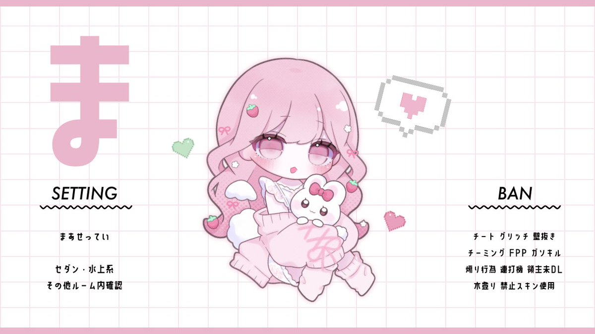 __257q's tweet photo. ⠀
 🍧🥛 ARのみ（ 短機関なし ）

   ▸   7/8  ㊌  21:30  #デュオ 
   ▸   確 1,000 ×  般 500 × p

   ▸   @3912O  @__lei99  𝖥𝖱 全

   ∟   追加ID  ,  21:30  デュオ  

   ‣   𝖯𝖺𝗌𝗌  𝖩𝗎𝗌𝗍   @nyallr_ 
⠀ https://t.co/0mkZkBkVT2