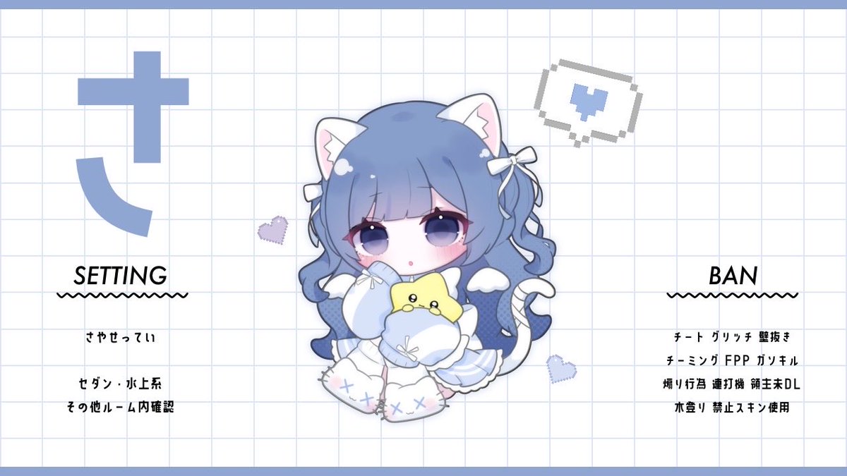__257q's tweet photo. ⠀
 🍧🥛 ARのみ（ 短機関なし ）

   ▸   7/8  ㊌  21:30  #デュオ 
   ▸   確 1,000 ×  般 500 × p

   ▸   @3912O  @__lei99  𝖥𝖱 全

   ∟   追加ID  ,  21:30  デュオ  

   ‣   𝖯𝖺𝗌𝗌  𝖩𝗎𝗌𝗍   @nyallr_ 
⠀ https://t.co/0mkZkBkVT2