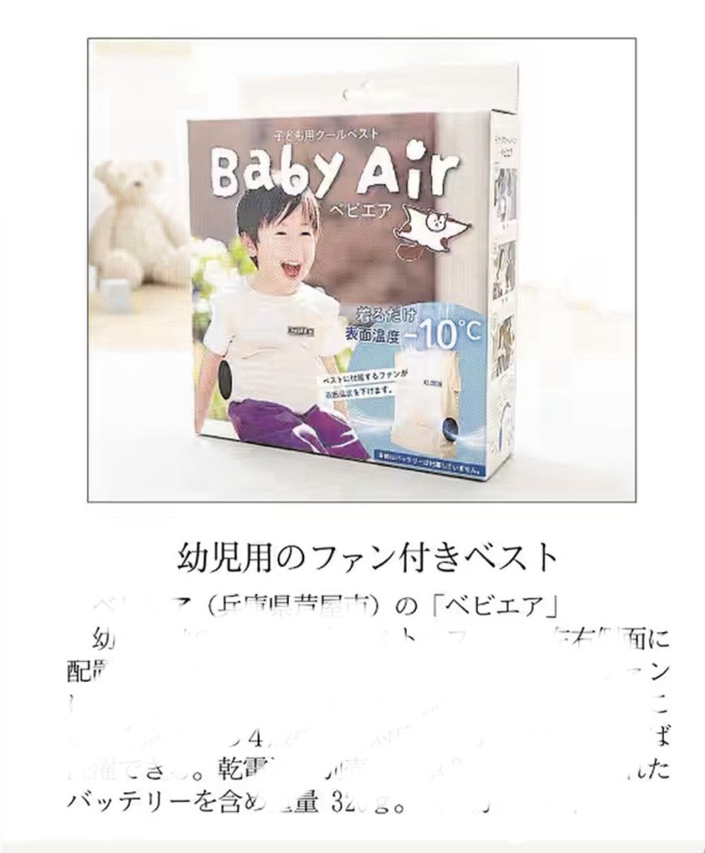ヨッピーページ ヨッピー (@yoppymodel) / Posts / X