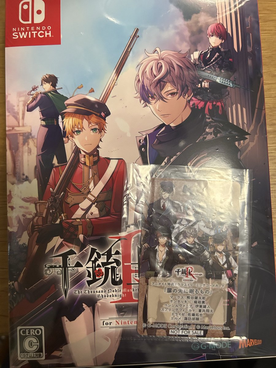 7narl_'s tweet photo. 本日の戦利品！
好きだったソシャゲ復活して嬉しい
でも私Switch持ってない🤡 https://t.co/uIHePgC4DI