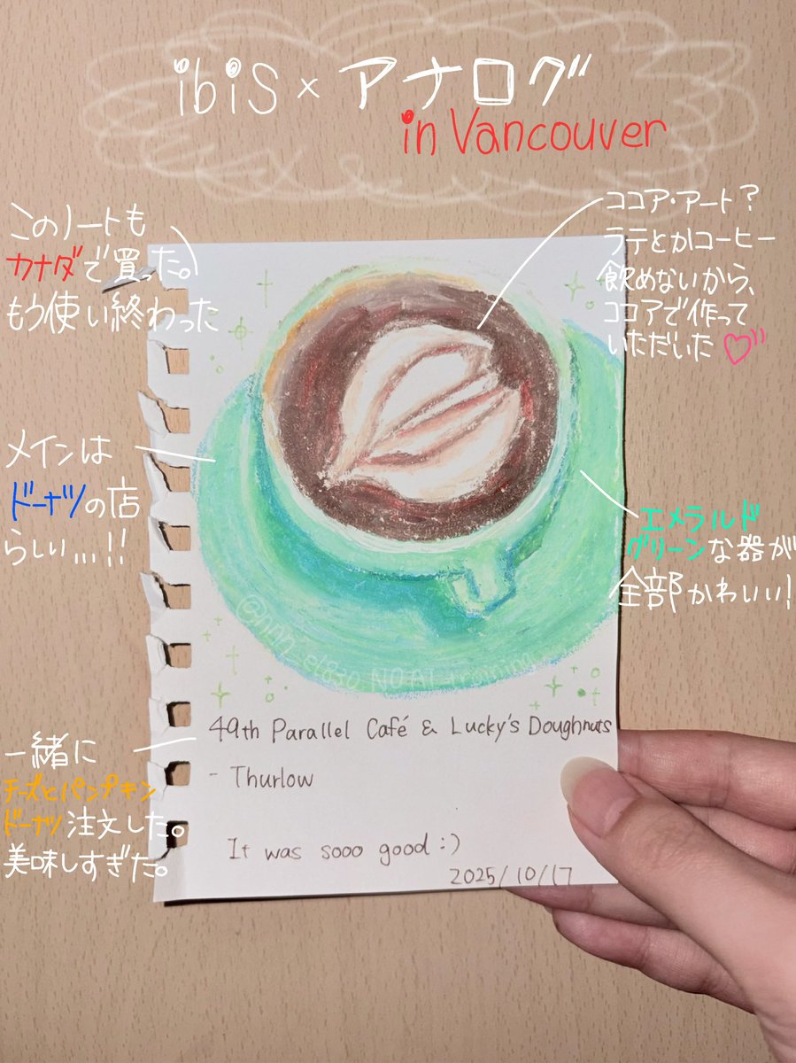 nnn_el830's tweet photo. こちらは真夜中のmidnightなので寝なきゃやけど、日本時間に合わせて投稿したいから今更投稿🍩
バンクーバーのドーナツ美味しかったなあ
.
.
#クレヨン #イラスト #oilpastels #luckysdonut #vancouver https://t.co/fGvHMXm1Vd