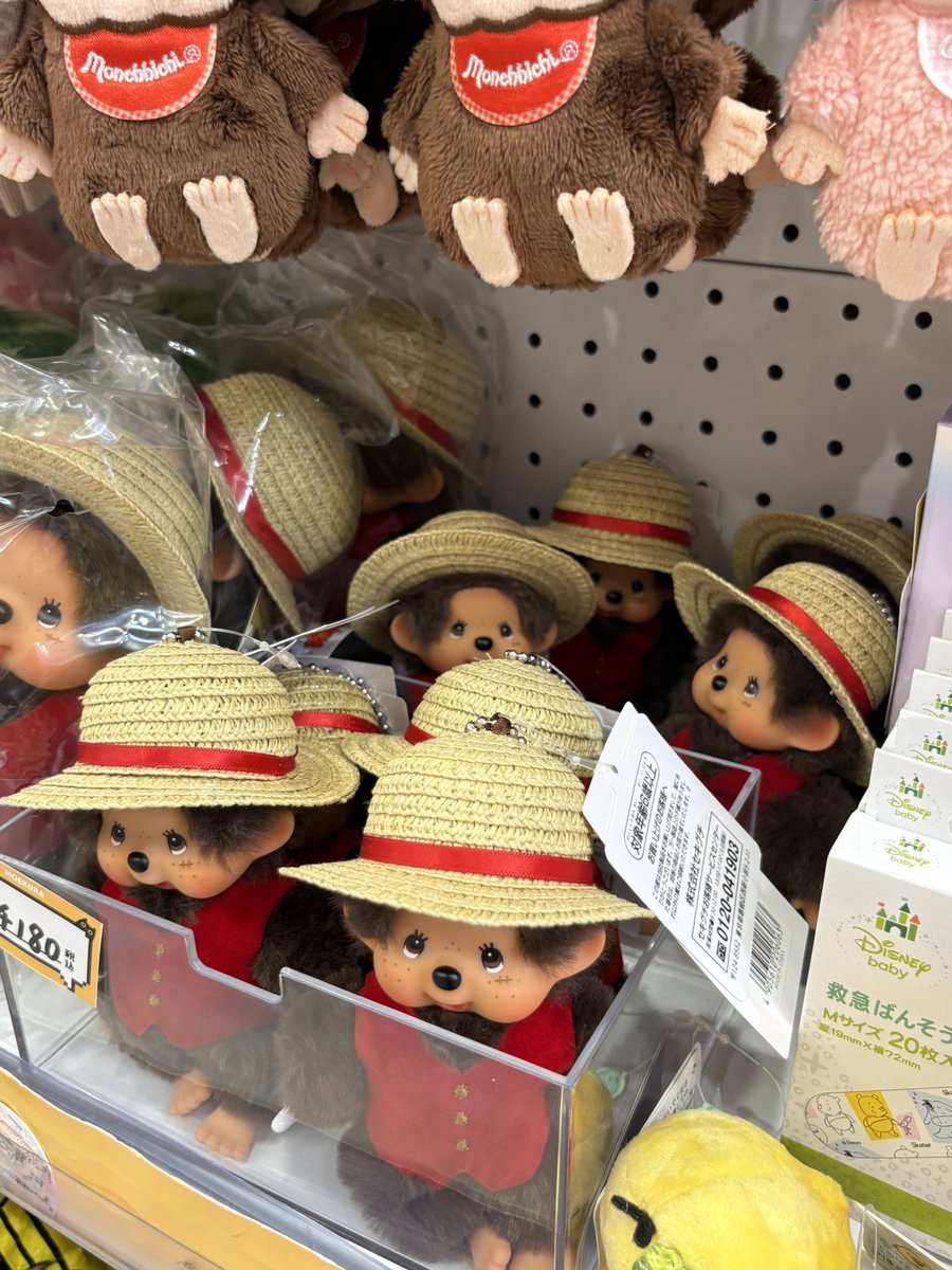 🆕 本日入荷！ モンチッチ 新商品3種が登場🐒✨ 🏴‍☠️ ワンピース