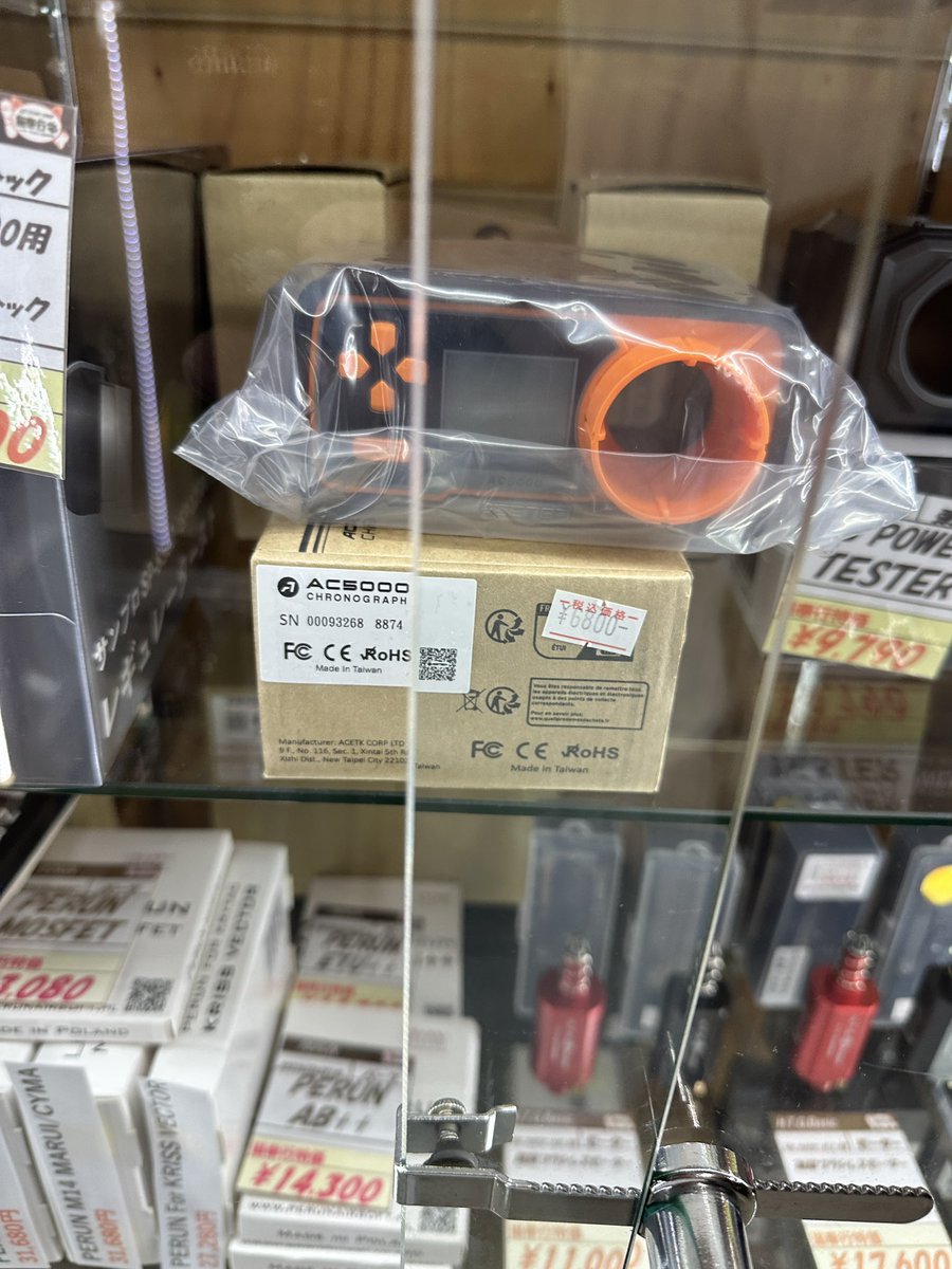 neko_bugyou's tweet photo. 🔥【最入荷】🔥
ACETECH AC5000 弾速計が入荷しました!
💥価格は 6,800円(税込)
この価格帯ではかなりお買い得です👌
・初速・弾速測定対応
・コンパクトで持ち運びもラク
・サバゲーや銃の調整に必須アイテム!
数量限定ですので、お探しの方はお早めに🙌
#サバゲー #エアガン #ACETECH #弾速計 #初速計 #猫奉行