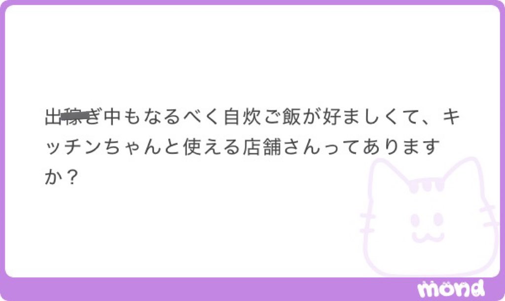 katori_return1's tweet photo. ①⑤00🅰️♻️

虹は実際には7色とは限らず、人によって見える色の数が違うらしい

ALT https://t.co/TGQvzU1kTf