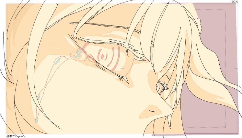 hariraraa's tweet photo. Cuts #2

33550337回目の別れ
Honkai: Star Rail Personal Project Animation
Vote NauqyHarith ID W001020
https://t.co/q7t7ddTvHM https://t.co/UdBdyBOxEM