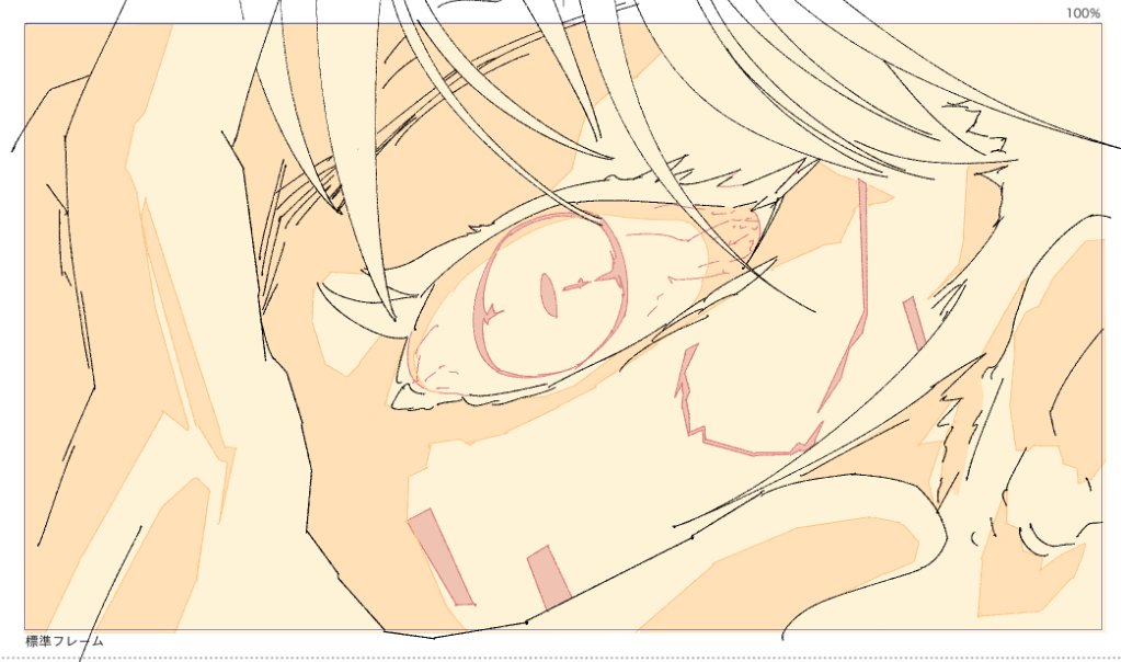 hariraraa's tweet photo. Cuts #2

33550337回目の別れ
Honkai: Star Rail Personal Project Animation
Vote NauqyHarith ID W001020
https://t.co/q7t7ddTvHM https://t.co/UdBdyBOxEM