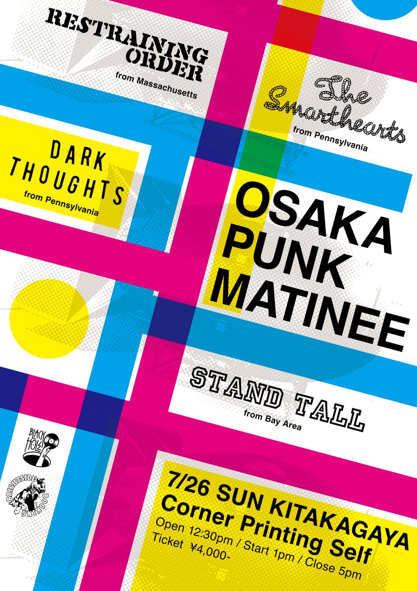 info_blackhole's tweet photo. Dark Thoughts &amp; The Smarthearts Japan Tour July 2026 後半戦

7/25(土) 京都Pop!Pizza 
7/26(日) 北加賀屋Corner Printing Self *昼ライブ @cp_self 
7/27(月) 新大久保EARTHDOM @earthdom 

京都・大阪マチネ・新大久保で最後
Sheer Mag来日に来た人は全員来てください！

https://t.co/xv8V4uvxMX https://t.co/sReXYsvBQ5