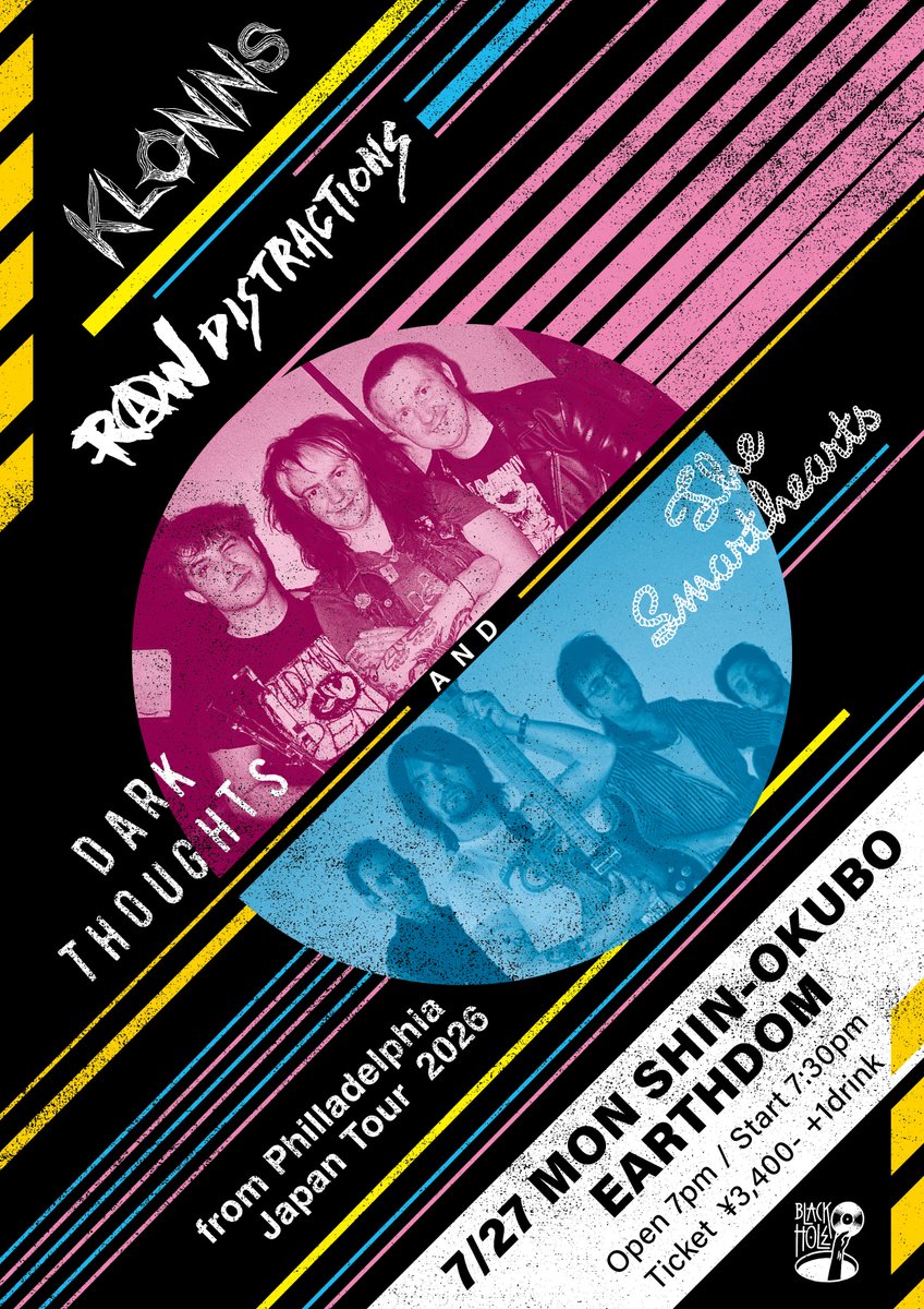 info_blackhole's tweet photo. Dark Thoughts &amp; The Smarthearts Japan Tour July 2026 後半戦

7/25(土) 京都Pop!Pizza 
7/26(日) 北加賀屋Corner Printing Self *昼ライブ @cp_self 
7/27(月) 新大久保EARTHDOM @earthdom 

京都・大阪マチネ・新大久保で最後
Sheer Mag来日に来た人は全員来てください！

https://t.co/xv8V4uvxMX https://t.co/sReXYsvBQ5