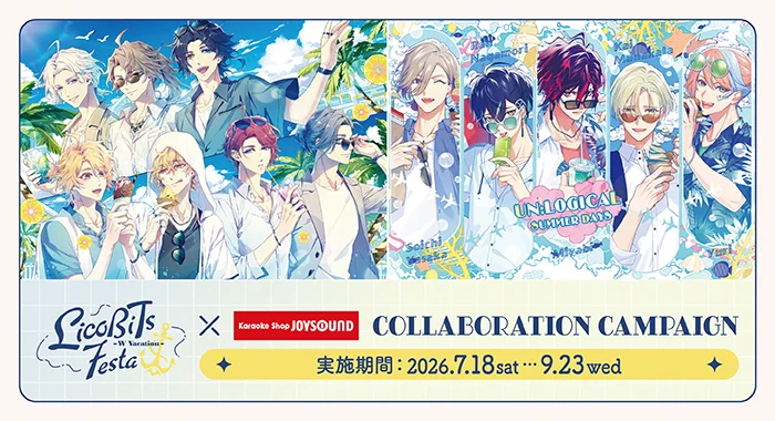 Highlights by 泡沫のユークロニア (@uchronia_jp) / X