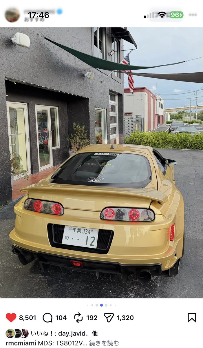 BLACKMA57617953's tweet photo. トップのV12スープラ 海外に渡っても千葉ナンバーのままなの笑うんだけどw https://t.co/cHczR2m7kT