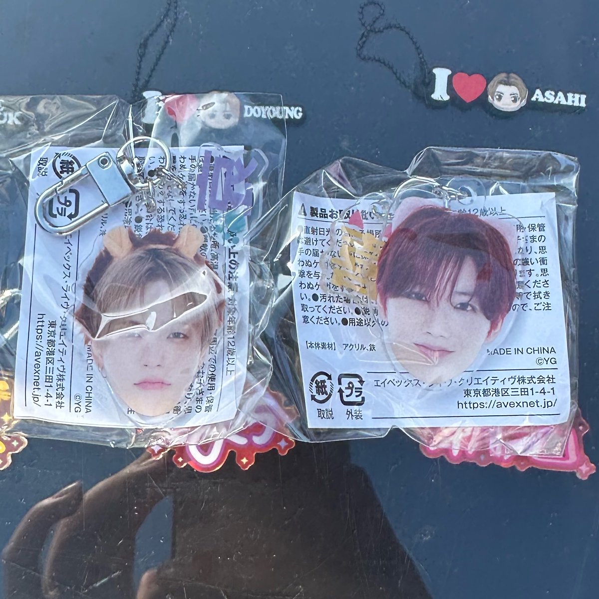 onlyyouebitan's tweet photo. @yoon_je07 リプ失礼します。
ジェヒョク哀とハルト楽本日交換可能でしょうか。 https://t.co/7OqSy5UnBa