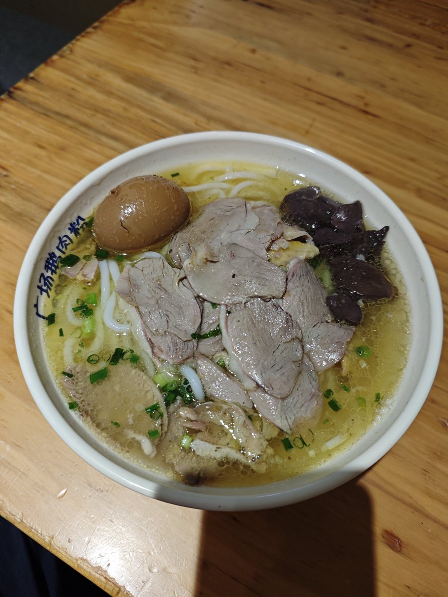 眠夏 tweet media