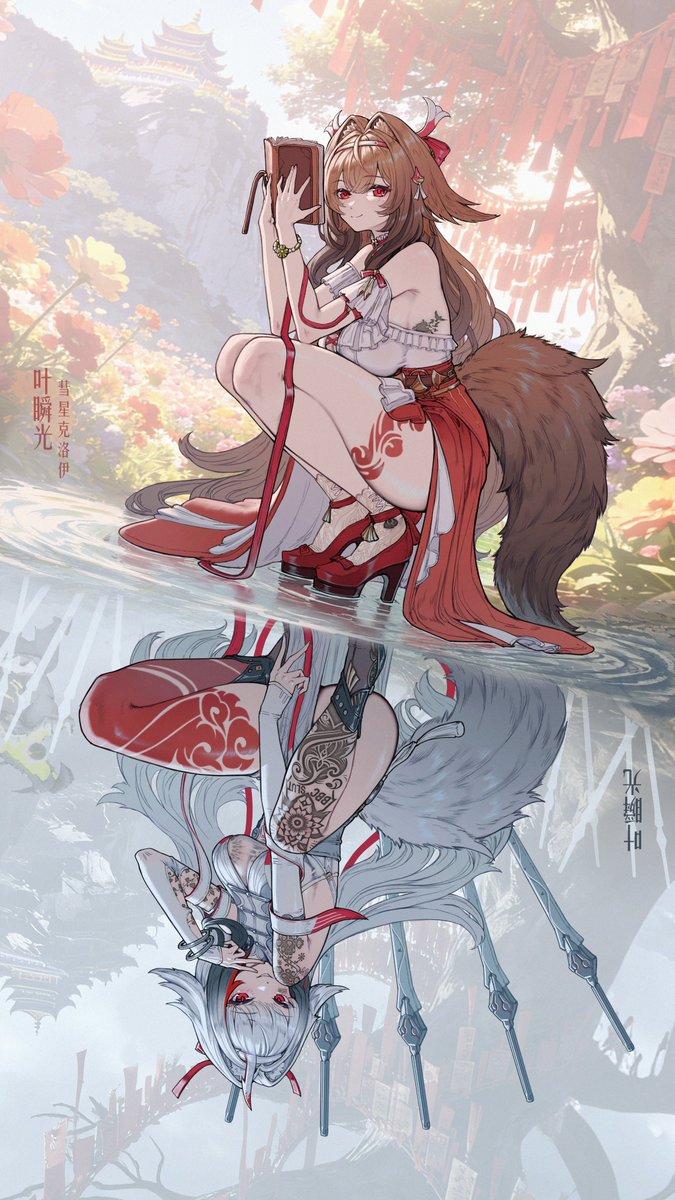Spade_Aceee's tweet photo. “别用那种眼神看着我，我依然是你的师姐喔，好师弟帮师姐一个忙好吗？你我一起把师尊控制住，事成之后，黑爹会允许我帮你撸动小肉虫喔❤️。”#blackedhentai #blackededit #blacked #blackedwaifus #blackedporn #QoS #qostattoo #snowbunny https://t.co/crZuiBWgB2