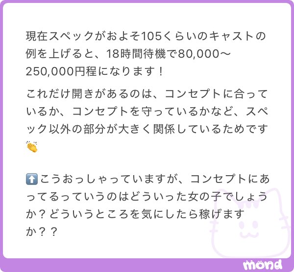 麻生 tweet media