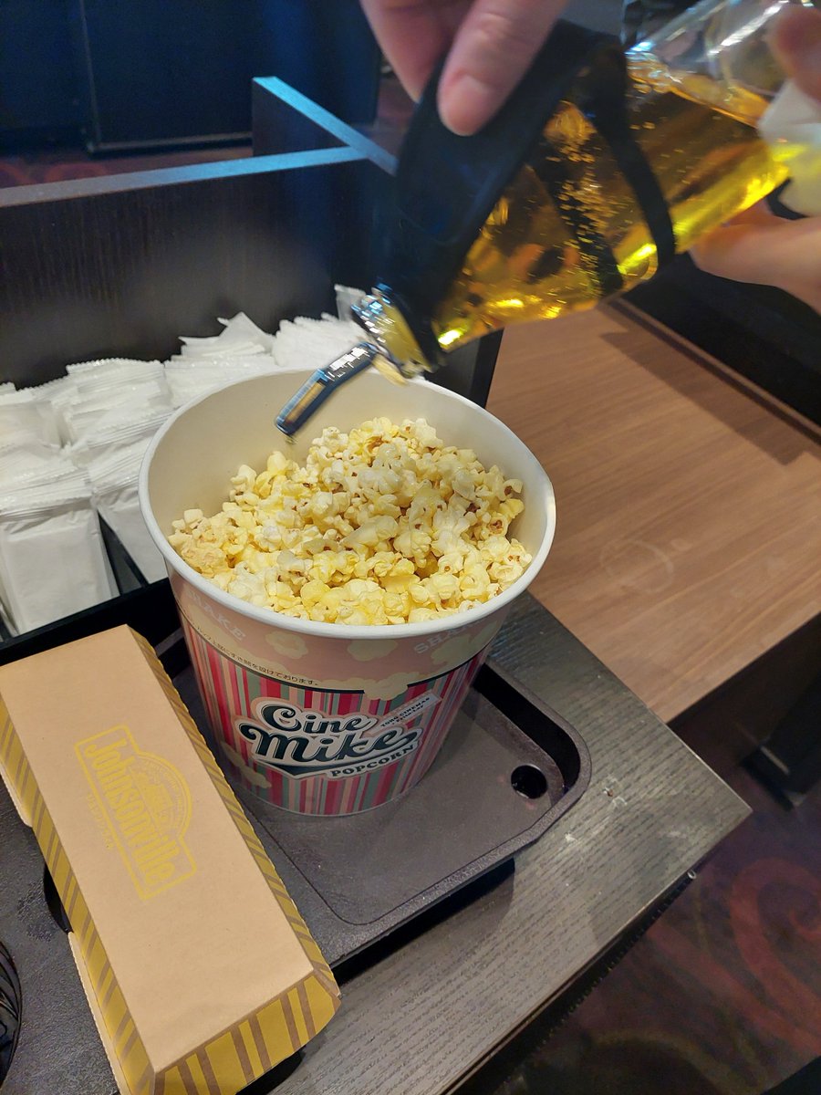 nukason's tweet photo. 濱口竜介監督の『急に具合が悪くなる』を観てきた
いやすごい良かったな…
3時間あったけど…
あとめっちゃﾕﾘだったな… https://t.co/PM4ENLJzif
