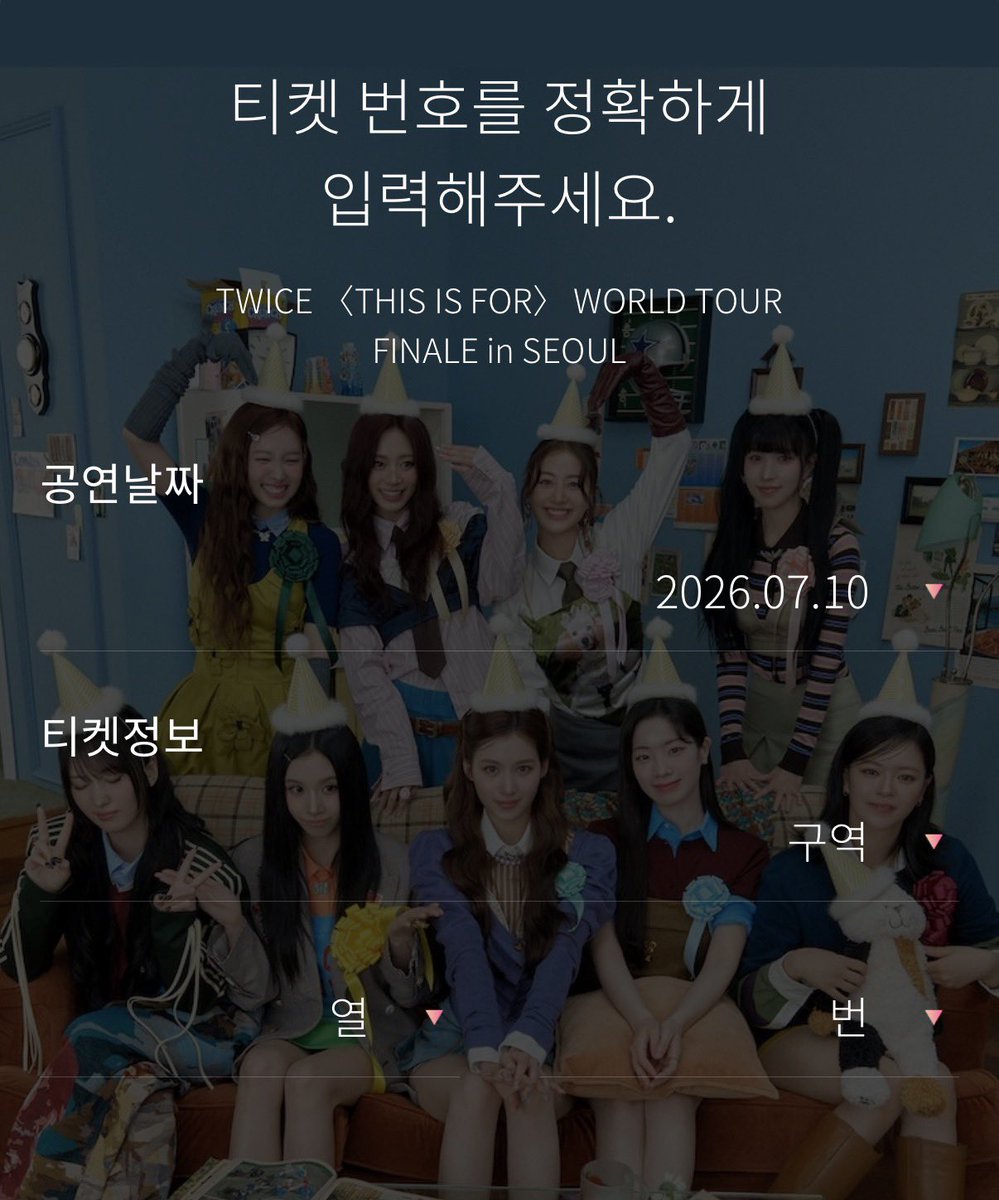 sweet_yuki230's tweet photo. 캔디봉 앱 연동 방법
CandyBong 앱 다운 후 (다른 건 이전 꺼)
캔디봉 켜고 블투로 연동 하면
이번 공연은 입력 필요하다고 뜨는데
여기에 날짜랑 구역 입력하시면 됩니다
하루만 입력 되서 2개 이상 가시면
첫날 꺼 지나고 새로 입력하셔야 돼요 https://t.co/BiazfSBEGa