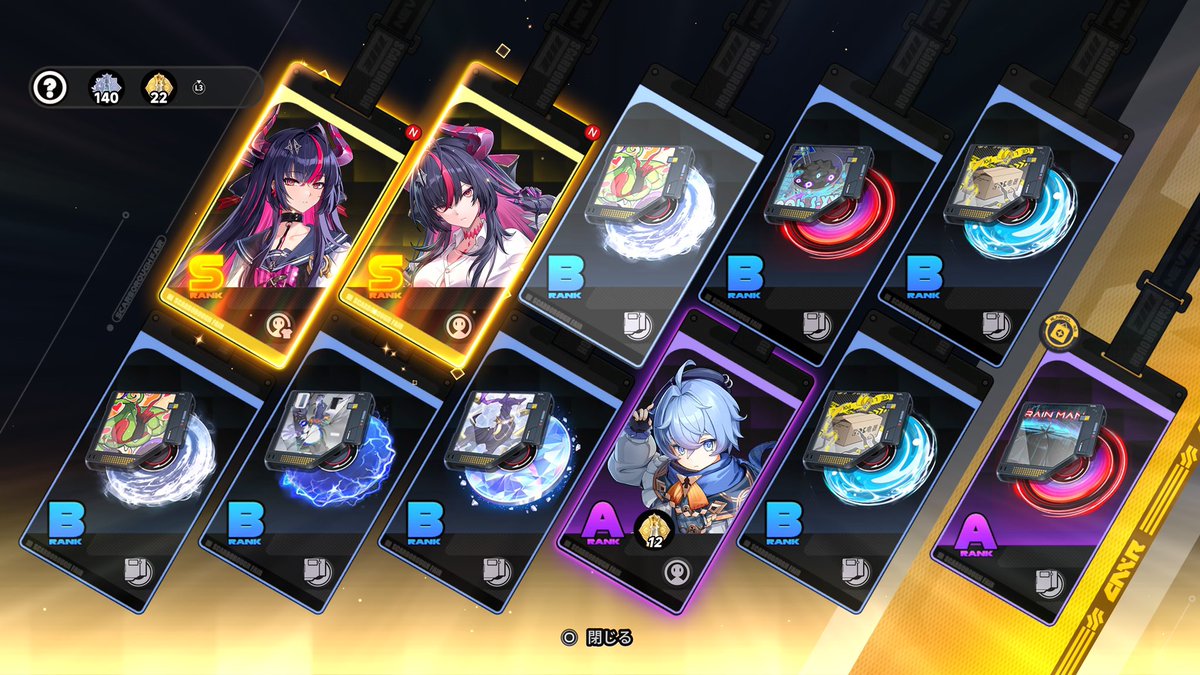 Lucifer524's tweet photo. えっぐい確率引いたwww
#NTE https://t.co/tmcBw6Y1eU