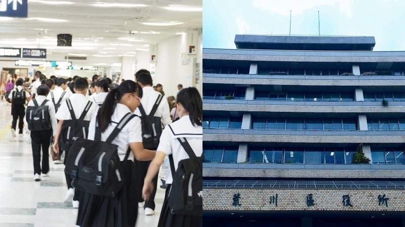 shuon_news's tweet photo. 「駅の床に座らせるのはどうなの？」修学旅行中の写真投稿がSNSで拡散し大炎上…学校アカウント停止にまで発展、区は「SNSの運用方針の見直しを進めていきたい」