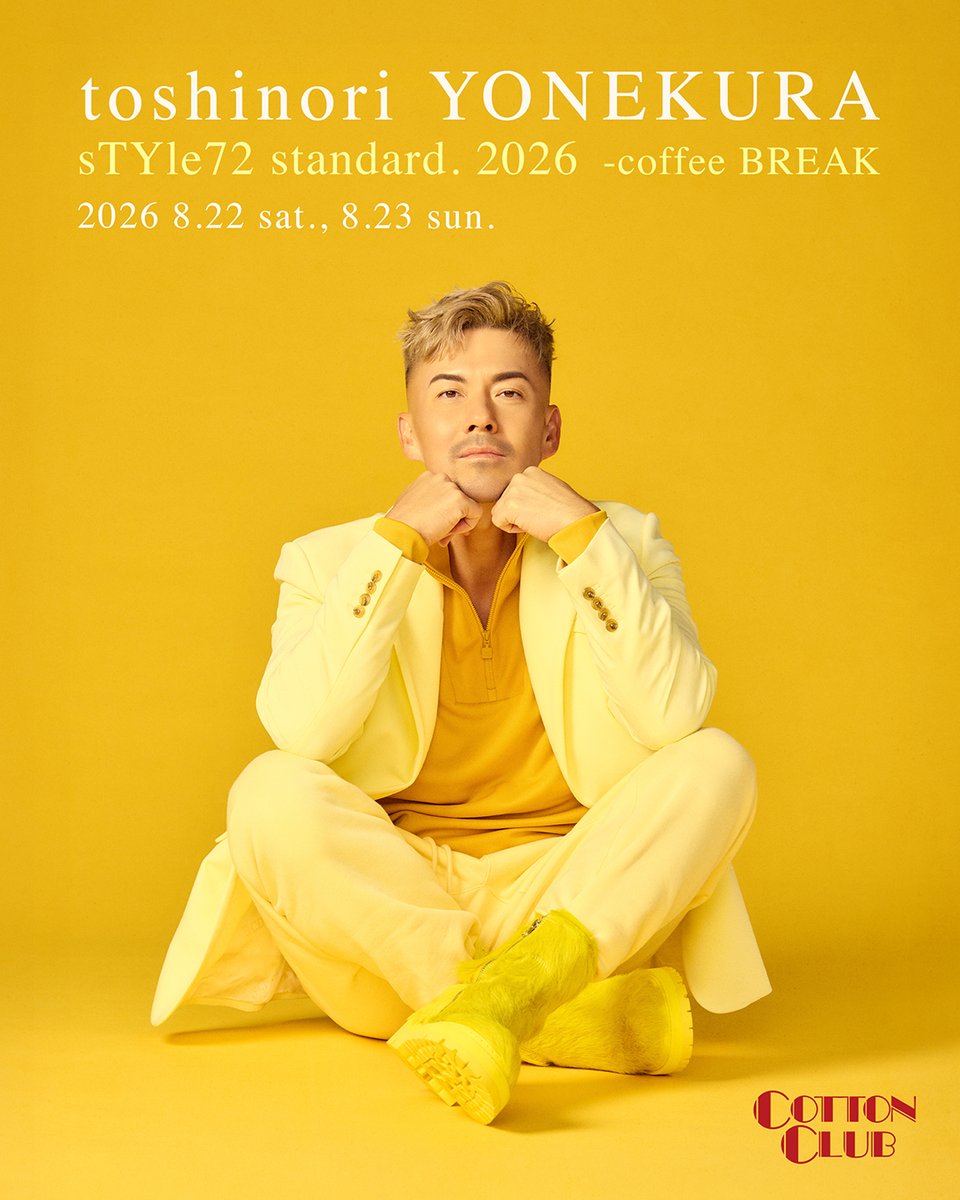 米倉利紀 𝒕𝒐𝒔𝒉𝒊 𝒀𝑶𝑵𝑬𝑲𝑼𝑹𝑨 (@toshi_YONEKURA) / Posts / X