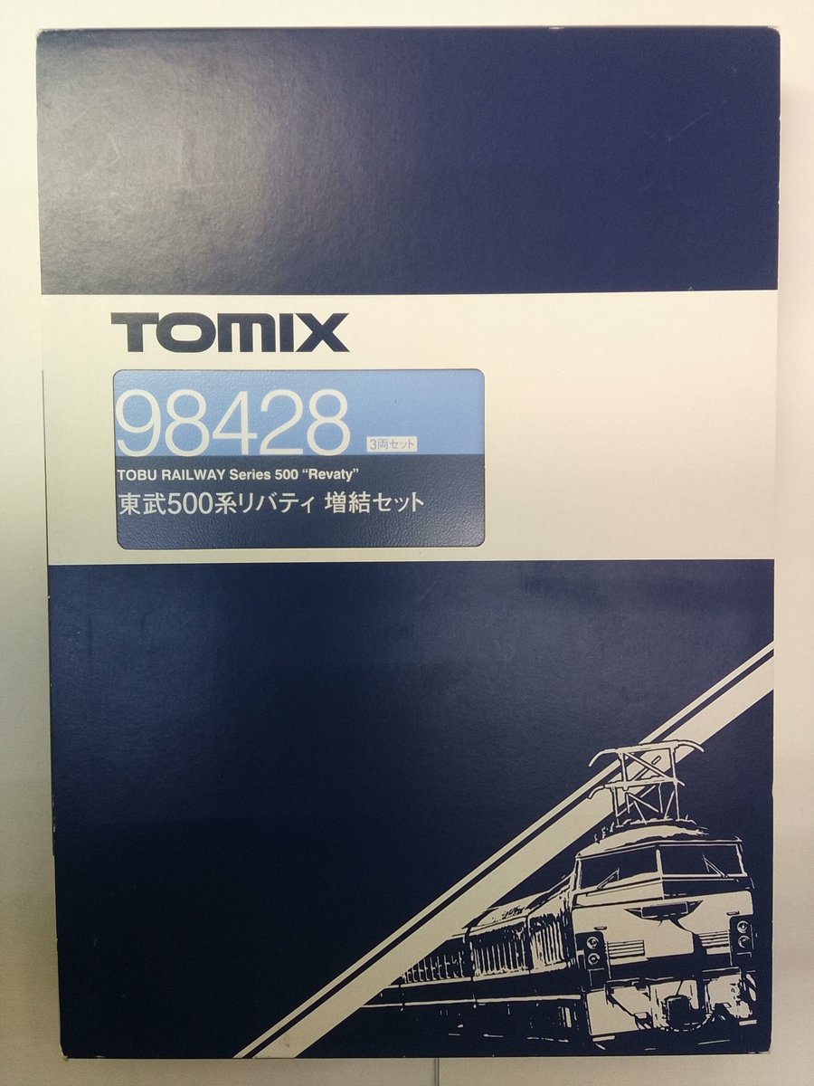 ◇入荷情報◇ #TOMIX 98427/984288 東武500系 リバティ 基本・増結