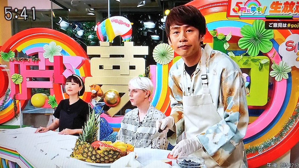 yklts54's tweet photo. 中丸くんの芸術的なフルーツカット完成！
#gojimu https://t.co/YUUlLxYaF2