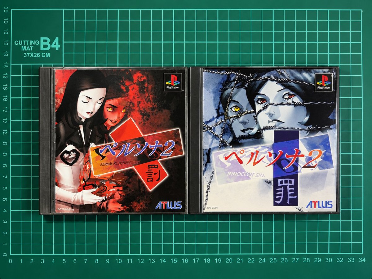 GameConnectx tweet picture