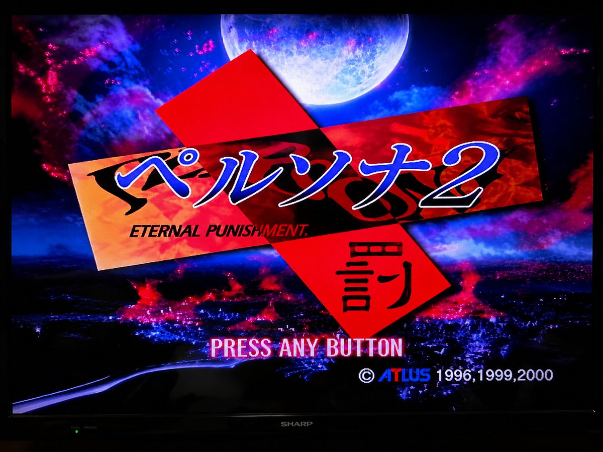 GameConnectx tweet picture