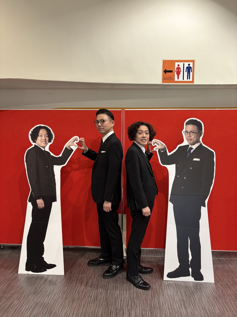 gakuten_mg's tweet photo. https://t.co/Cw93he68TW