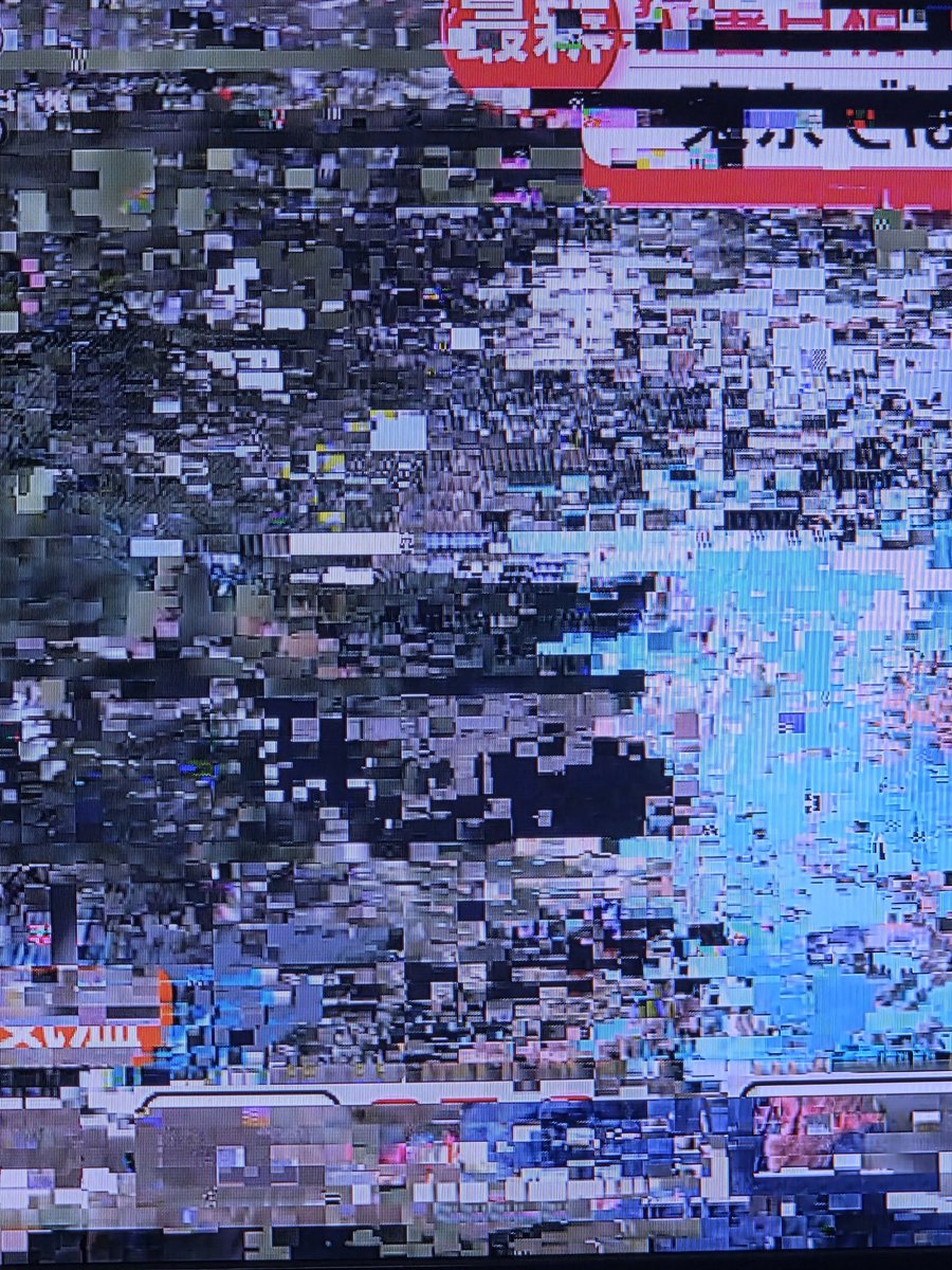 Li_afWonderful's tweet photo. 他の放送局は大丈夫なのに
日テレだけ画面バグってるけど大丈夫か?
 #日テレ https://t.co/64Dmbohgxs