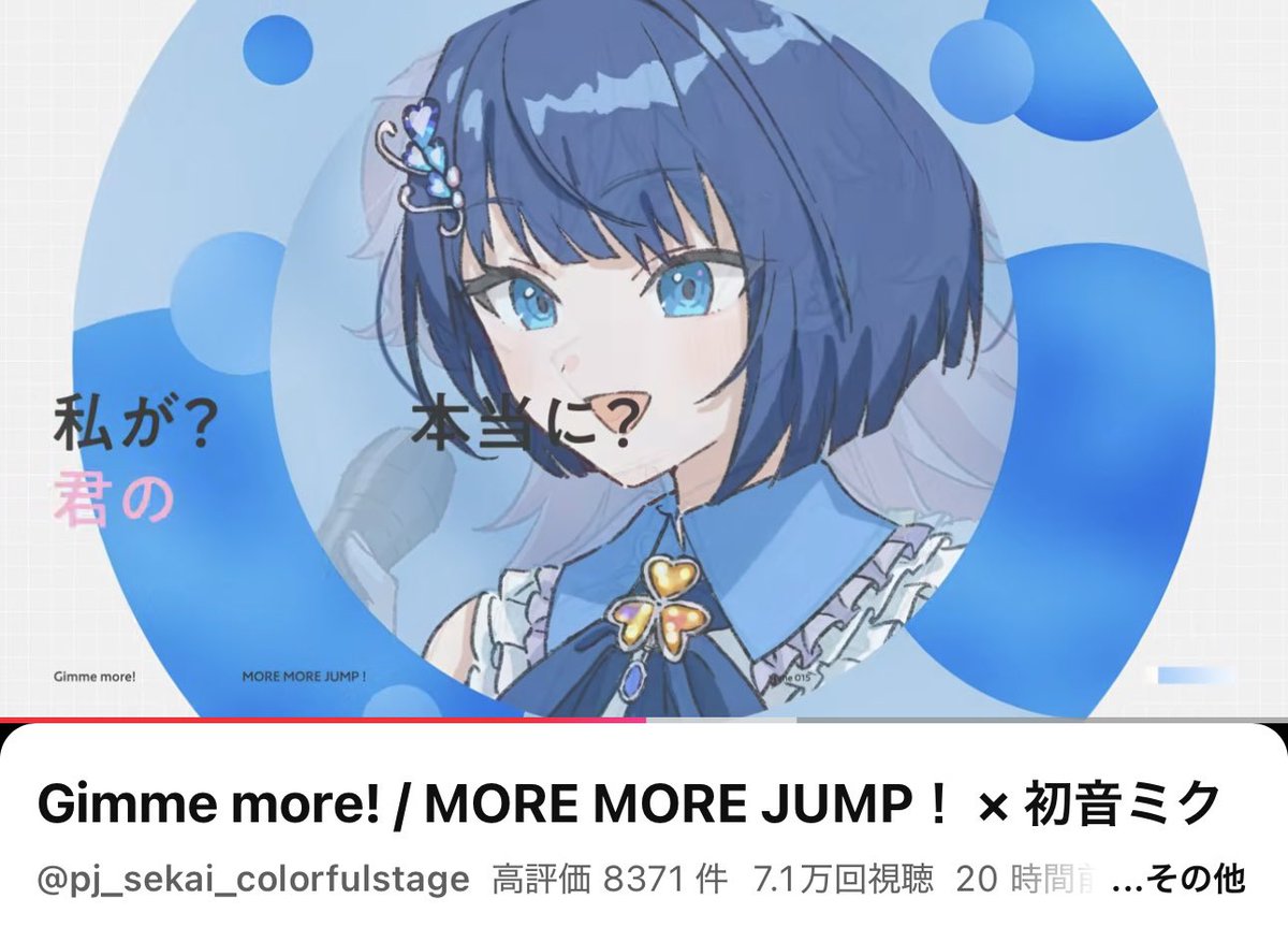 HamuhamuOYAYUBI's tweet photo. はい皆さんご一緒に

( ｣ﾟДﾟ)｣＜良いに決まってんだろーーーーー！！！ https://t.co/JFDtROoDqM