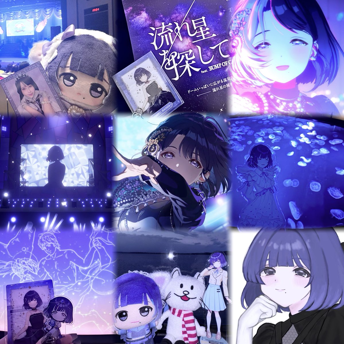 mintnmelt's tweet photo. 初Tag✧︎*。

美鈴P┊ 20↑┊ ♀︎┊ 同担、他担◎

男女問わず楽しく学マスのお話ができるお友達がほしいです(,,ᴗ ͜ ᴗ,,)
初心者ですのでお手柔らかにどうぞ🔰
♡とRPでお迎え行きます♩

 #学マスPと繋がりたい  
 #学マスPさんと繋がりたい 
 #学マス好きな人と繋がりたい https://t.co/Fobwg2QaNz