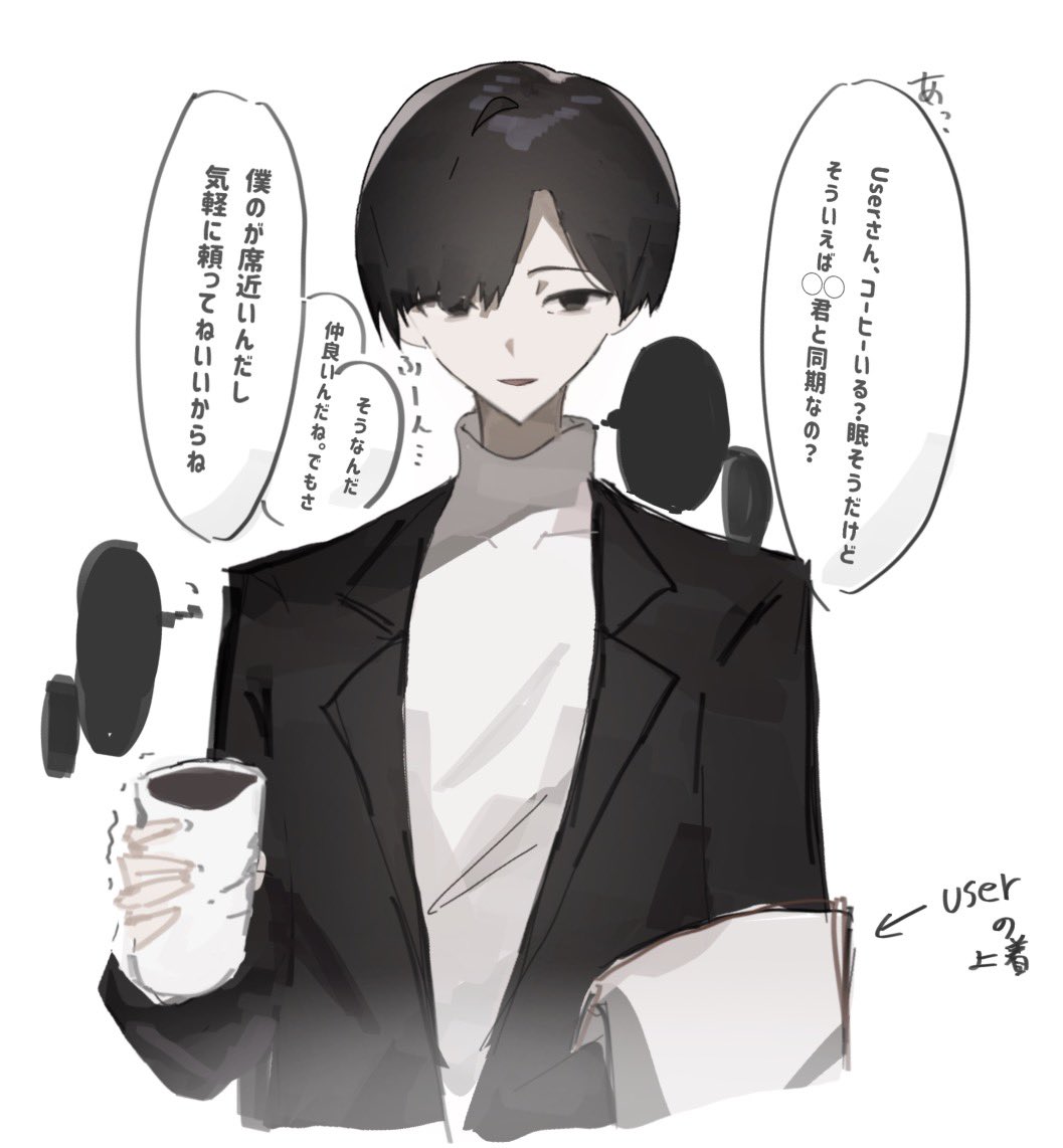 himeta_0108's tweet photo. 何回修正しても微妙で諦めた社ハジ
#ぎなさんに描いたよ https://t.co/wZz9ziVV1Y