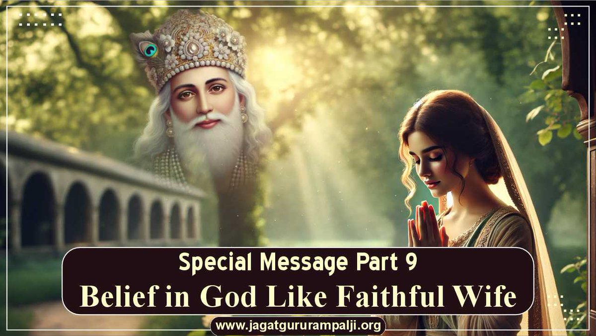 SatlokAshram's tweet photo. How important is loyalty in today's world as relationships are crumbling like a pack of card? And, did you know loyalty has an indispensable, intrinsic connection to worship? In this spiritual discourse, Sant Rampal Ji Maharaj unveils the lesser-known connection of loyalty to worship through 'Sukarmi Pativrata ka Ang' from Sant Garibdas Ji's Amar Granth Sahib, also highlighting the implications of not imbibing this quality on the path of true devotion to Supreme God Kabir. 

Read more: https://t.co/QJQ1P6rldV