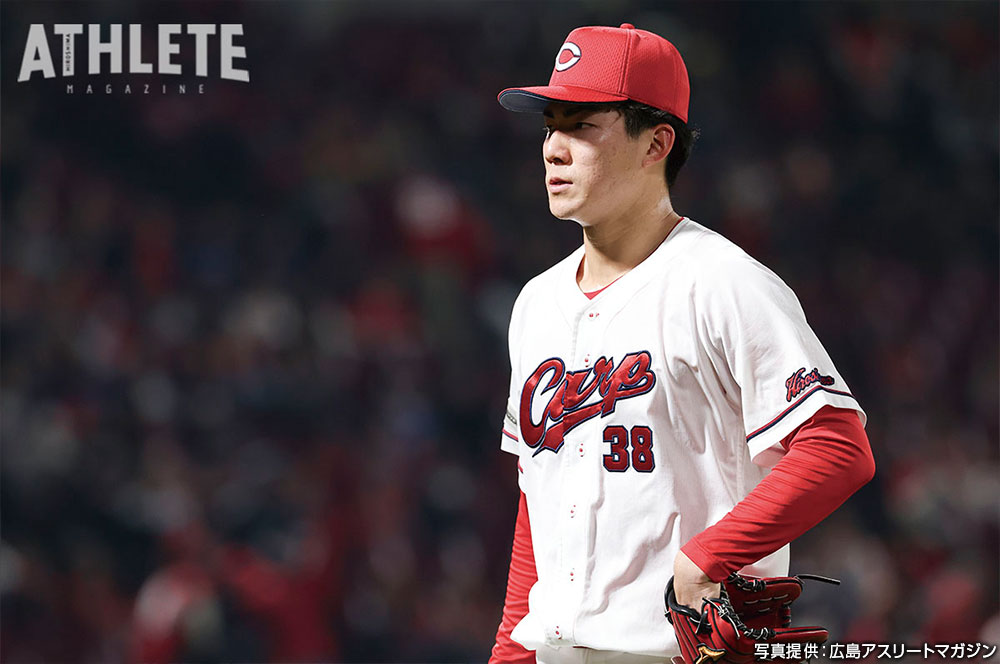 jsports_carp's tweet photo. ／
憧れを、現実に変えるために。
長身右腕が描く未来像
＼
赤木晴哉 選手インタビューコラム📝
【取材：広島アスリートマガジン】

カープ"愛"倶楽部🎏
会員無料です➡
https://t.co/6k0MAMtMEZ

#carp #カープ
@hiroshimathlete https://t.co/NoUZocEUe5
