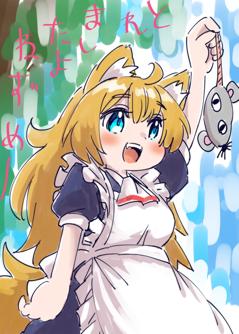 ろくろーさん (@hetyoco) / Posts / X