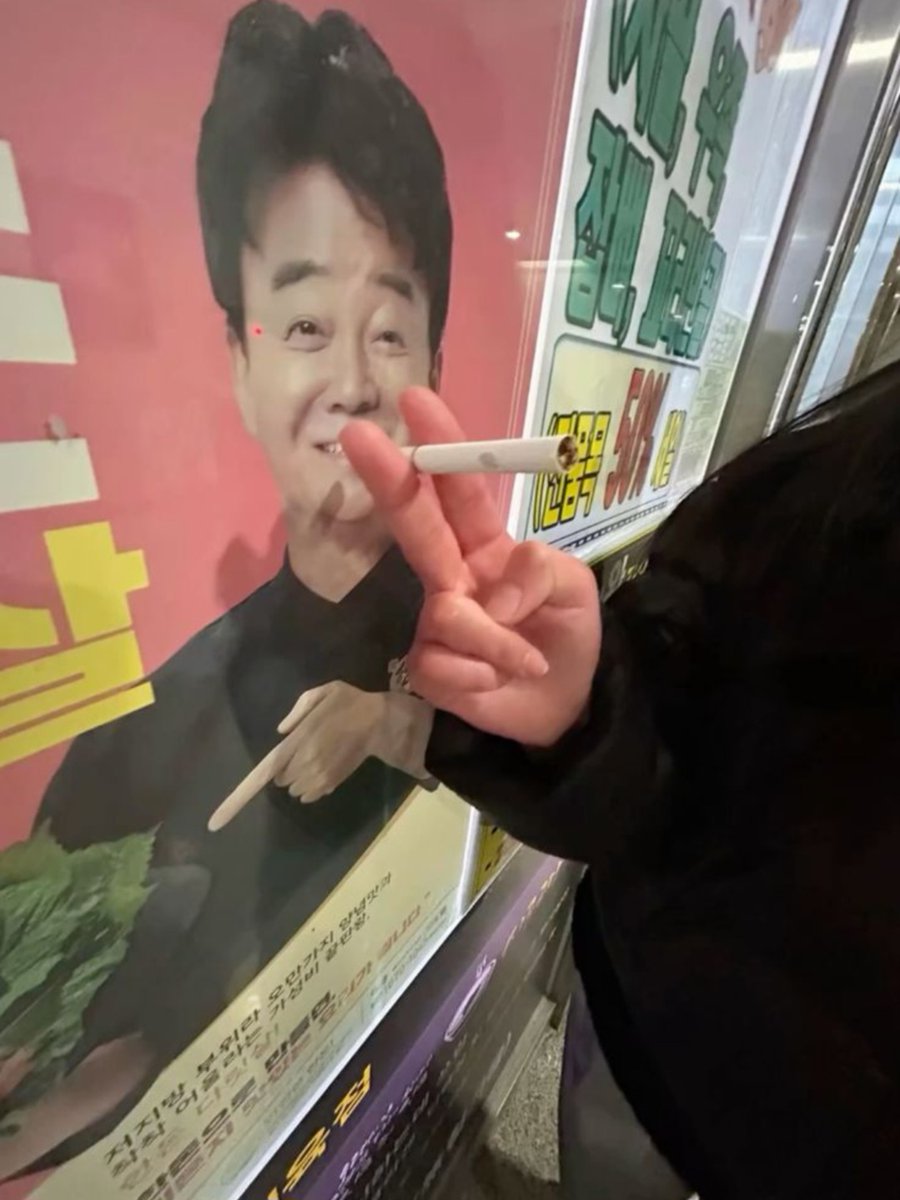kkl_12_12's tweet photo. #정병계_𝕏친소 #우울계_𝕏친소 
#우울계_𝕏친소 #정병계_𝕏친소 

정신병자랑 친구할 사람

트친들 의리 인알해줘 https://t.co/GLhEtoNyfH