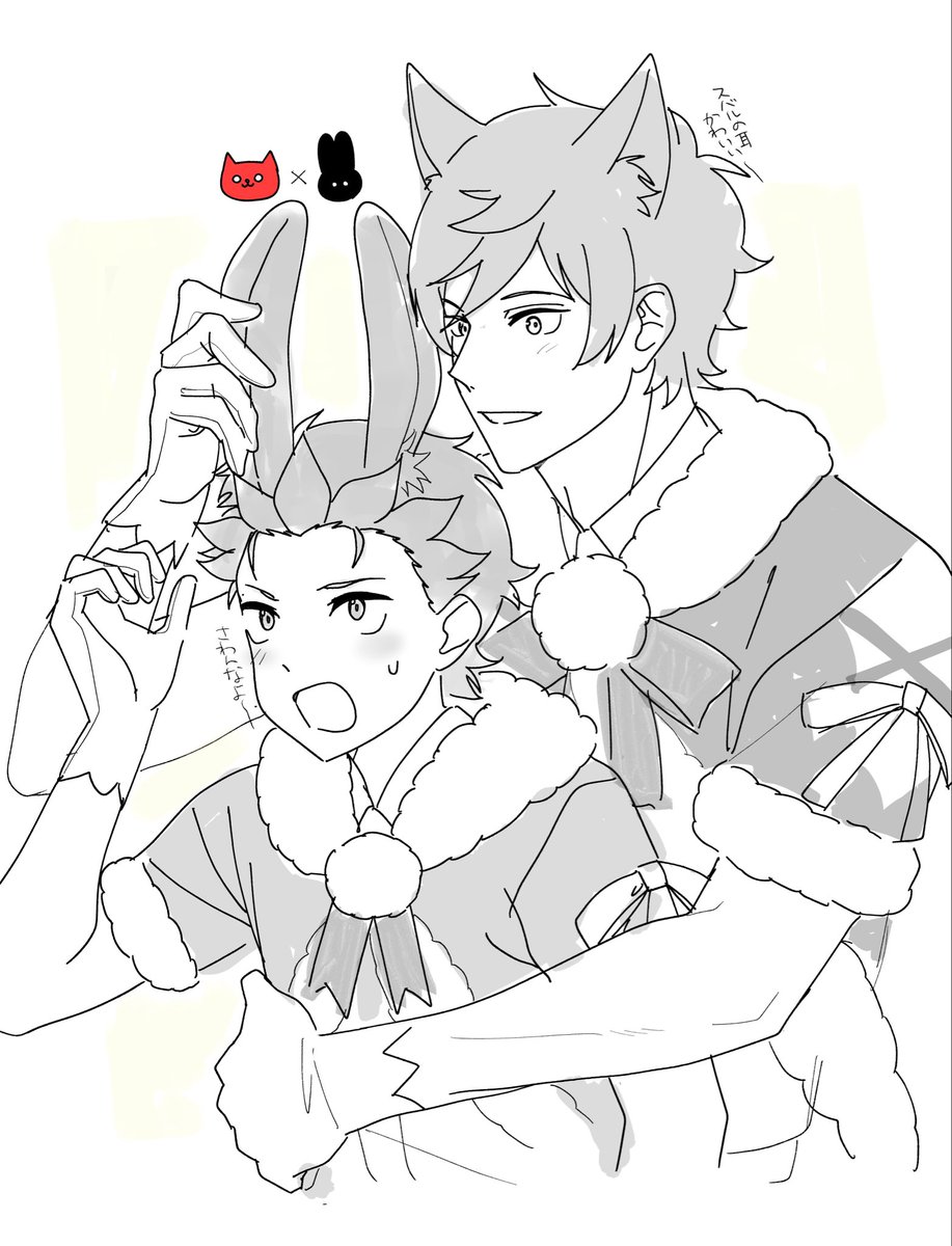 nenene031's tweet photo. 🐺🐰ラス https://t.co/5V5vrD9QKO