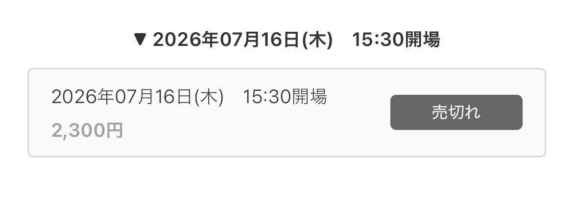 kemono834's tweet photo. まだ１週間あるのに🙄 https://t.co/ZihNzlxu0q