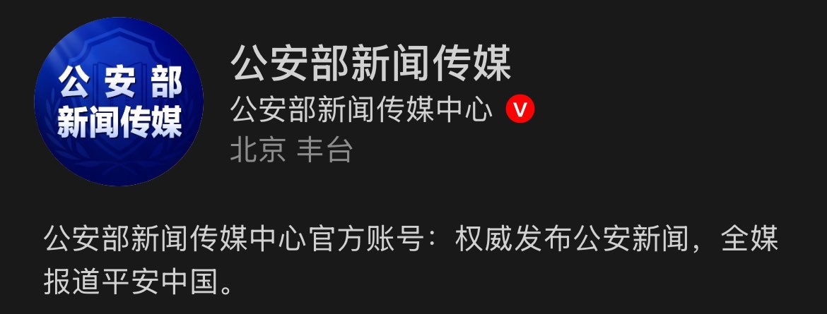 rafcalsballsker's tweet photo. A very kind CN player took the time to explain the whole situation to me. While parts of the article are false, their stance on the game is neutral. The best response Inflop can make, is to officially release Valko &amp; let his story prove everyone wrong. So don’t worry about it! https://t.co/DoLxEq2WhK
