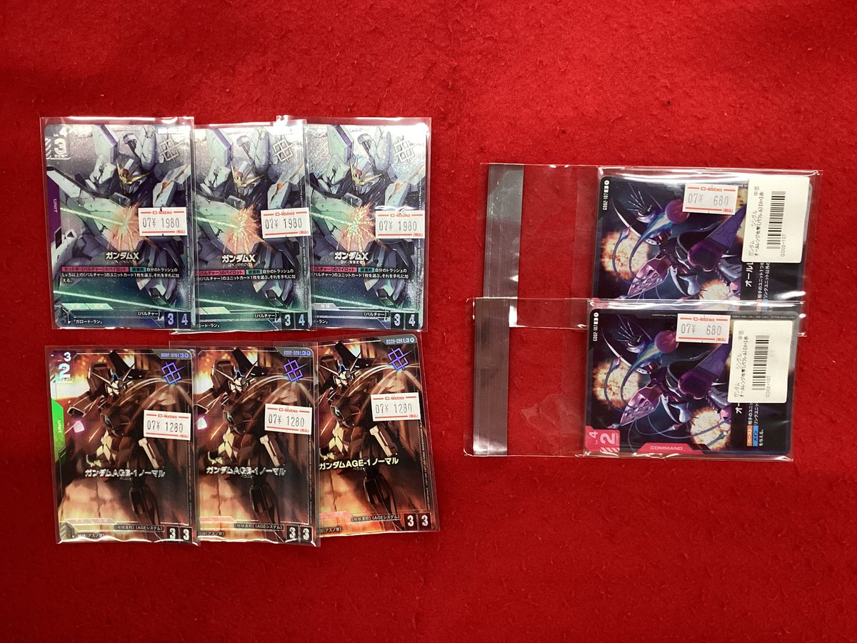 ガンダムカードゲーム 販売情報】 こちらの商品販売中です‼️ 状態確認