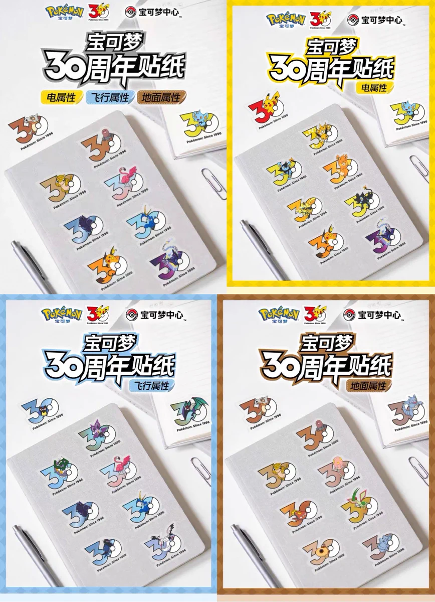 kinoko's shop🍄 on X: 